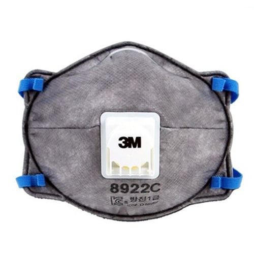 (10 ea) 3M Particulate Respirator 8922C Cool Flow Valved Mask