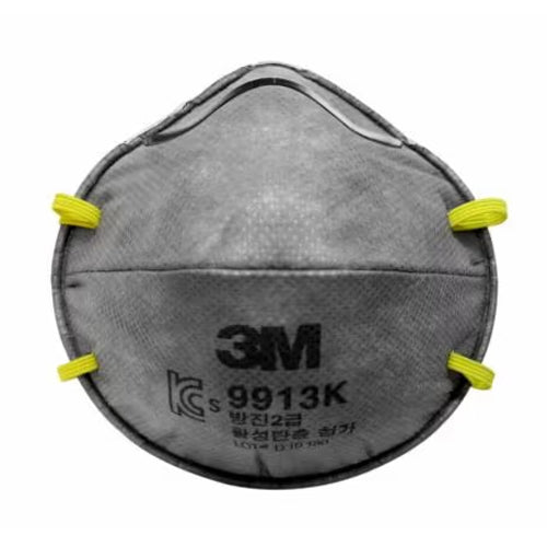 (20 ea) 3M Particulate Respirator 9913K Mask