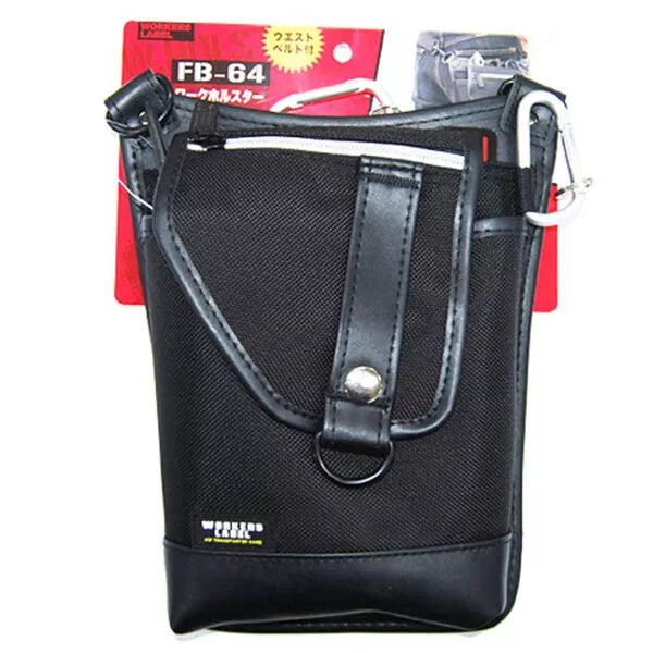 Nakabayashi FB-64 Worker's Multi Tool Pouch Case Organizer Bag