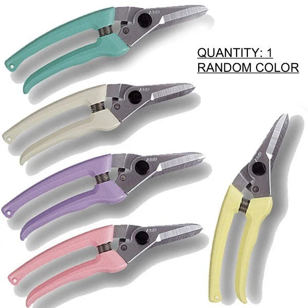 ARS 140DX Multi-Purpose Shears High Carbon Steel Garden Scissors (Random Color)