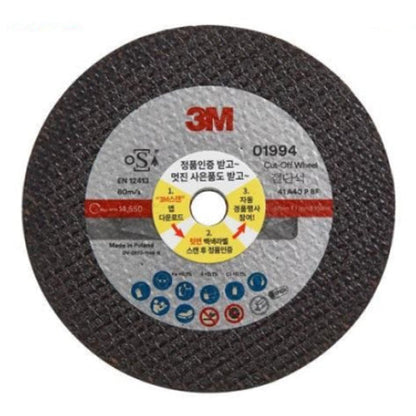(10 Pcs) 3M 01994 Cubitron Cut Off Wheels 4" (105mm) Replacement Spare Parts Black