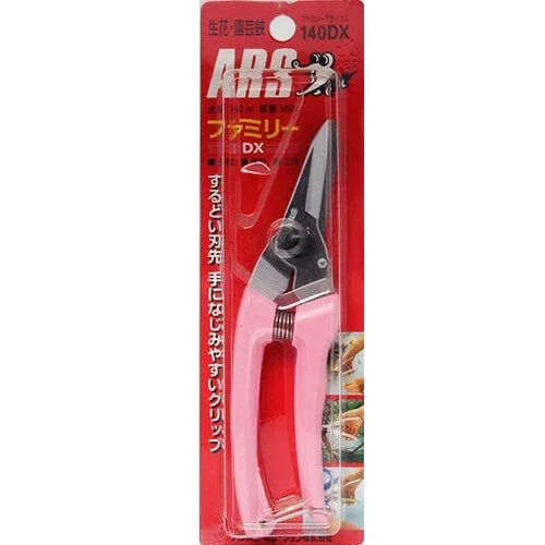 ARS 140DX Multi-Purpose Shears High Carbon Steel Garden Scissors (Random Color)