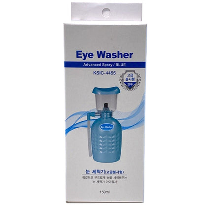 Shinseki Advanced Spray Emergency Eye Washer Care Safety Bottle (Blue or Pink)