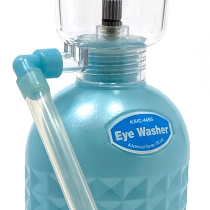 Shinseki Advanced Spray Emergency Eye Washer Care Safety Bottle (Blue or Pink)